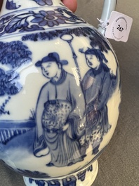 A Chinese blue and white ewer with figures in a landscape, Transitional period