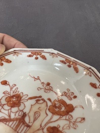 30 Chinese blue, white and polychrome wares, Kangxi and later