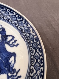 22 Chinese blue and white wares, Kangxi and later