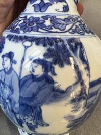 A Chinese blue and white ewer with figures in a landscape, Transitional period