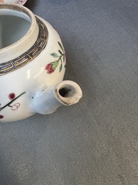 Two Chinese famille rose 'rooster' teapots, a milk jug and four handled cups, Yongzheng