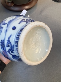 A Chinese blue and white ewer with figures in a landscape, Transitional period