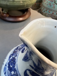 A Chinese blue and white ewer with figures in a landscape, Transitional period