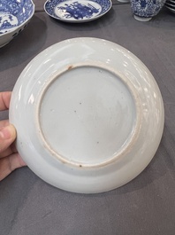 22 Chinese blue and white wares, Kangxi and later