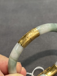 Two Chinese jadeite bracelets, one with 14K gold mounts, 19/20th C.