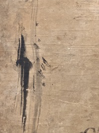 Japanese School, after Mokuan Reien 黙庵 (d. 1345): 'Three sleepers', ink on paper, probably 16/17th C.