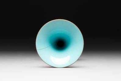 A Chinese famille rose 'bajixiang' 'gu' vase, Jiaqing mark, 19/20th C.