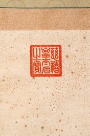 Follower of Guangxu 光緒 (1871-1908): 'Vases and flowers', Cixi seal mark, ink and colour on paper