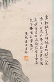 Su Manshu 蘇曼殊 (1884-1918): 'Sage under the banana tree', ink and colour on paper