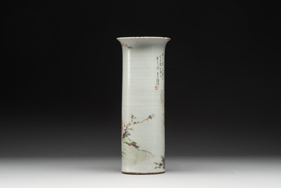 Five Chinese qianjiang cai wares , signed Wang Shaowei 王少維, Cheng Xingsheng 程興盛, Wang Xiaoting 汪小亭, 19/20th C.
