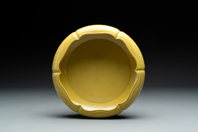 A Chinese yellow-glazed brush washer, Guangxu mark, 20th C.