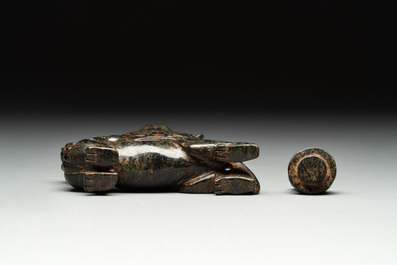 Three Chinese jade vases and covers, 20th C.