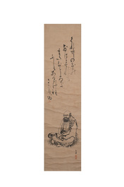 Japanese school: 'Calligraphy and Dharma', ink on paper, probably 17/18th C.