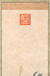 Follower of Guangxu 光緒 (1871-1908): 'Vases and flowers', Cixi seal mark, ink and colour on paper