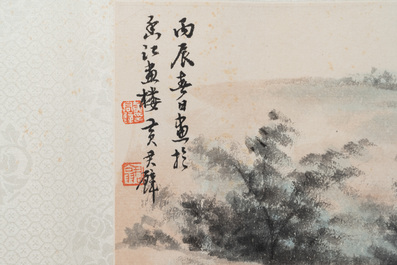In the manner of Huang Ch&uuml;n-Pi 黃君璧 (1898-1991): 'Waterfall', ink and colour on paper, 20th C.