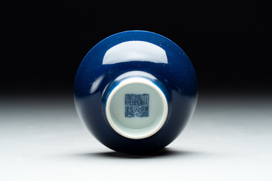 A Chinese blue-glazed cup, Daoguang mark and of the period