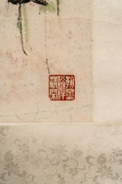 Chinese school: 'Calligraphy' and 'Sparrow', ink and colour on paper, 20th C.