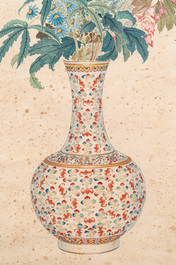 Follower of Guangxu 光緒 (1871-1908): 'Vases and flowers', Cixi seal mark, ink and colour on paper