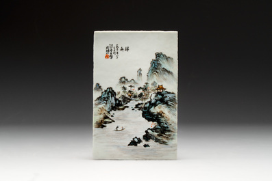Five Chinese qianjiang cai wares , signed Wang Shaowei 王少維, Cheng Xingsheng 程興盛, Wang Xiaoting 汪小亭, 19/20th C.