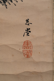 Japanese school: 'Calligraphy and Dharma', ink on paper, probably 17/18th C.