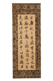 Lin Zexu 林則徐 (1785-1850): 'Couplets', ink on silk