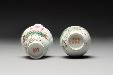 Five Chinese qianjiang cai wares , signed Wang Shaowei 王少維, Cheng Xingsheng 程興盛, Wang Xiaoting 汪小亭, 19/20th C.