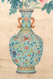 Follower of Guangxu 光緒 (1871-1908): 'Vases and flowers', Cixi seal mark, ink and colour on paper