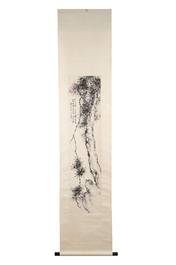 Rao Zongyi 饒宗頤 (1917-2018): 'Pine tree', ink on paper
