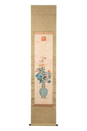 Follower of Guangxu 光緒 (1871-1908): 'Vases and flowers', Cixi seal mark, ink and colour on paper