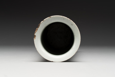 Five Chinese qianjiang cai wares , signed Wang Shaowei 王少維, Cheng Xingsheng 程興盛, Wang Xiaoting 汪小亭, 19/20th C.