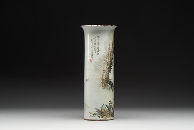 Five Chinese qianjiang cai wares , signed Wang Shaowei 王少維, Cheng Xingsheng 程興盛, Wang Xiaoting 汪小亭, 19/20th C.