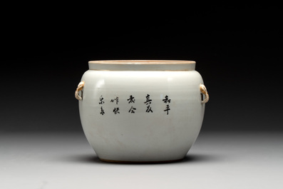 Five Chinese qianjiang cai wares , signed Wang Shaowei 王少維, Cheng Xingsheng 程興盛, Wang Xiaoting 汪小亭, 19/20th C.