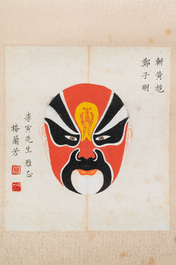 Mei Lanfang 梅蘭芳 (1894-1961): 'Peking opera masks', ink and colour on paper