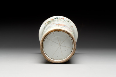 Five Chinese qianjiang cai wares , signed Wang Shaowei 王少維, Cheng Xingsheng 程興盛, Wang Xiaoting 汪小亭, 19/20th C.