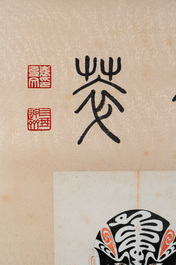 Mei Lanfang 梅蘭芳 (1894-1961): 'Peking opera masks', ink and colour on paper