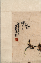 Chinese school: 'Calligraphy' and 'Sparrow', ink and colour on paper, 20th C.