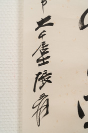 In the manner of Zhang Daqian 張大千 (1898-1983): 'Couplet', ink on paper
