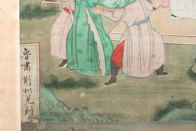 Chinese school: Two episodes from 'Romance of the Three Kingdoms', ink and colour on silk, 19/20th C.