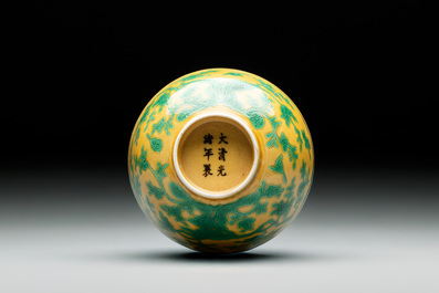 A Chinese yellow-ground 'birds and peaches' bowl, Guangxu mark and possibly of the period