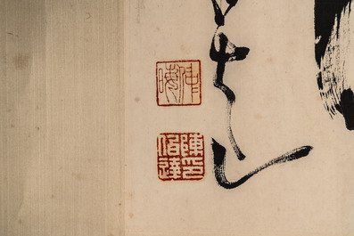 Chinese school: 'Calligraphy' and 'Sparrow', ink and colour on paper, 20th C.