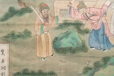 Chinese school: Two episodes from 'Romance of the Three Kingdoms', ink and colour on silk, 19/20th C.