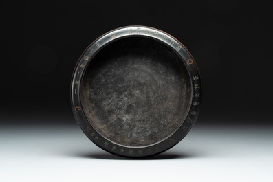 A Chinese zitan brush washer, signed Fang Ying 方膺 and Cangshan Jushi 蒼山居士, 17th C.