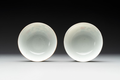 A pair of Chinese famille rose 'peonies' bowls, Delong Zhenpin 德隆珍品 mark, 20th C.