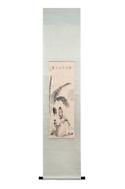 Su Manshu 蘇曼殊 (1884-1918): 'Sage under the banana tree', ink and colour on paper
