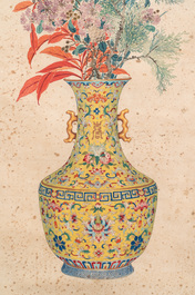 Follower of Guangxu 光緒 (1871-1908): 'Vases and flowers', Cixi seal mark, ink and colour on paper