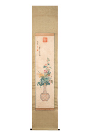Follower of Guangxu 光緒 (1871-1908): 'Vases and flowers', Cixi seal mark, ink and colour on paper