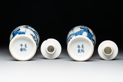 A collection of ten Chinese blue, white, famille rose and qianjiang cai wares, signed Yongzhen Shi 永真氏, 18/19th C.