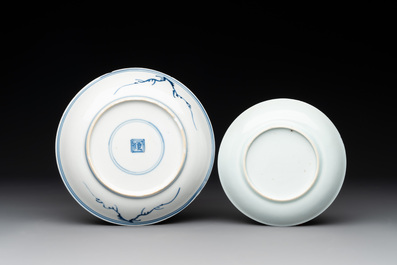 Two Chinese blue and white cups and saucers, Kangxi/Yongzheng