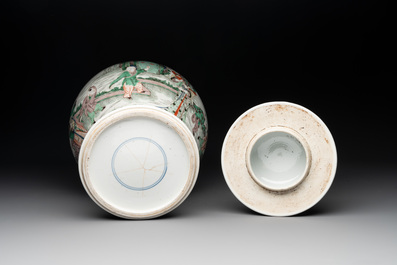 A Chinese famille verte 'ladies and boys' vase and cover, Kangxi