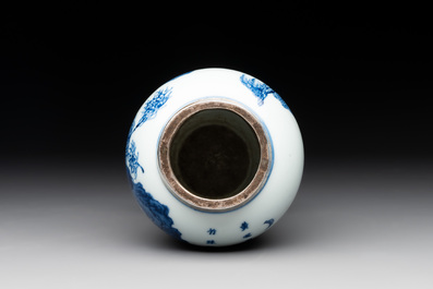 A Chinese silver-mounted blue and white vase, Qing Wan Ya Zhi 清玩雅製 mark, Kangxi